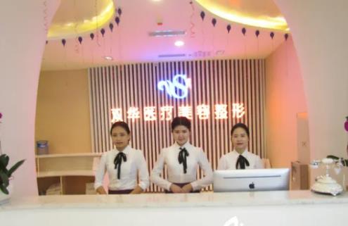 遂宁抽脂吸脂医院排名前八分享!前五vs前三_一篇整得明明白白