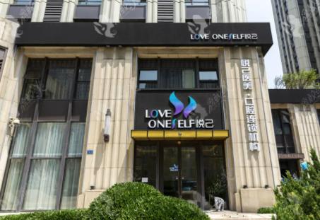 大连整形医院排名前十位分享，2025术前一定要了解的信息！