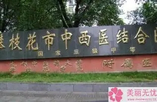 data-cke-saved-src=http%3A%2F%2Fres.meiliwuyou.cn%2FUploads%2Fimage%2F2020%2F0507%2F15888146045eb3630c2f6e1.jpg& src=http%3A%2F%2Fres.meiliwuyou.cn%2FUploads%2Fimage%2F2020%2F0507%2F15888146045eb3630c2f6e1.jpg&