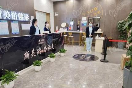 哈尔滨做双眼皮手术医院排名前五口碑推荐！雅美vs伊美尔_单眼皮姑娘收藏