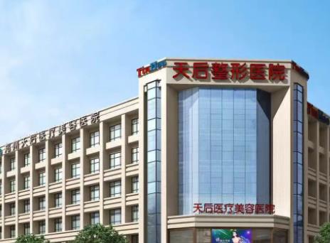 郑州做鼻子的医院排名榜前七位！专业美鼻有技术_性价比超高