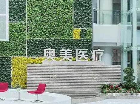 商丘割双眼皮正规医院排名榜6强！口碑甄选TOP6:简介&价格表一览！