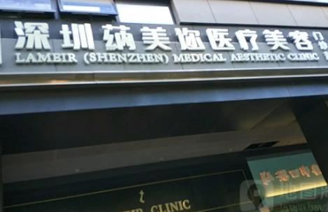 深圳隆鼻医院排名榜top5细评，公立私立福利各自查收