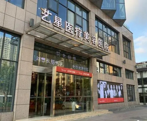 合肥割双眼皮医院排名榜top5盘点：维多利亚第三_榜一口碑吹爆