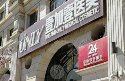 2024武汉假体隆鼻医院排行前十发布！前五|前三_你选对了么