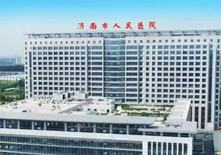 济南十大隆鼻医院排名榜测评！前五|前三_点进来瞧瞧