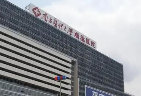 5强!佛山祛疤医院排行榜大全不踩坑指南!公立私立相差不大