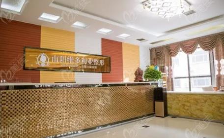 南阳市吸脂手术医院排行前五盘点，瘦身看这条就够了