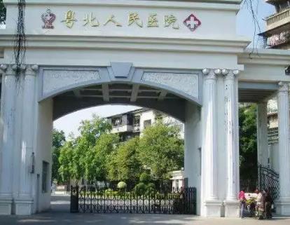 广东哪个医院鼻部整形好？排行榜十强甄选医美！公立前10隆鼻个个厉害