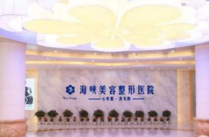 预告！济南十大隆鼻医院排名榜重磅更新：前三名建议收藏