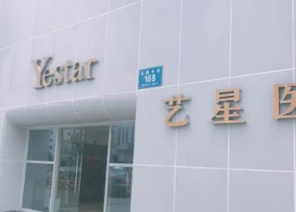 广州吸脂整形医院排名榜前八福利来袭！公立vs私立_这份口碑指南收好啦