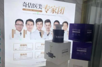 武汉脂肪填充整形医院排名榜top5分享！2024全新价目表请查收