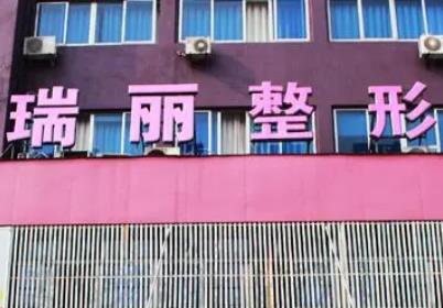 金华好的医院是哪家？排行榜这六家“金牌口碑”大众都爱选