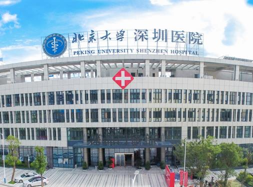 深圳隆胸公立整形医院排行榜前六强！技术优势+价格表摊牌了~