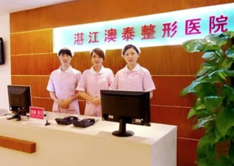 2024湛江吸脂整形医院排名榜七强名单一览！单眼皮女生请查收