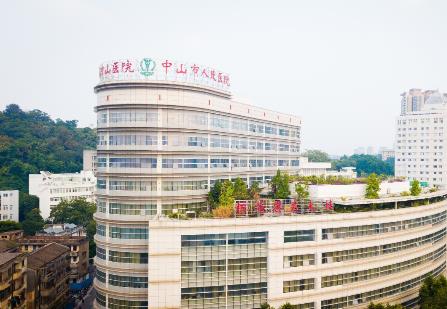 中山市整形医院排名榜前五口碑推荐！公立vs私立_新手小白收藏