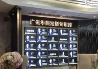 全国隆鼻好的医院排名榜前十展示，技术好的是广州华美、 黑龙江艺星等