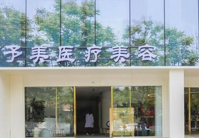 徐州磨骨医院排行榜前四强！扒一扒哪家技术好价格实惠