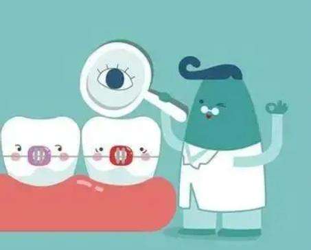 刚刚戴牙套后如何缓解疼痛？专家分享有效方法！