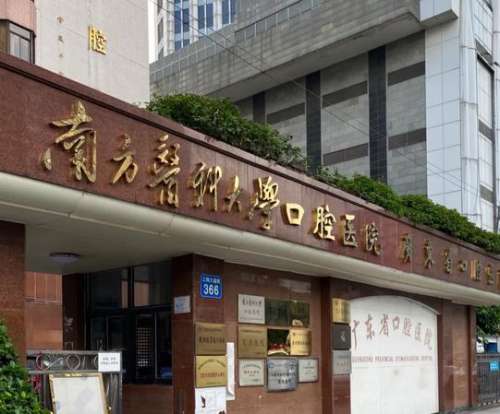 360截图20230717101620300.jpg