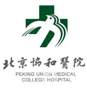 南京市妇幼保健院最新供卵价格公布!2024三代供精代怀价格排名