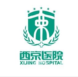 西京医院整形科