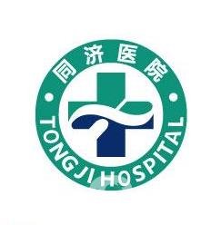 上海同济医院整形科