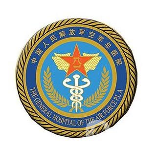 北京空军医院整形科热玛吉案例