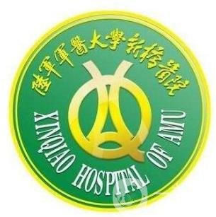 重庆新桥医院整形科吸脂案例