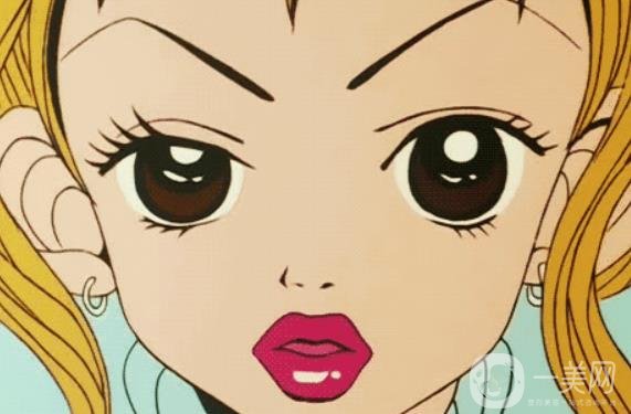 北京开眼角需要多少钱?